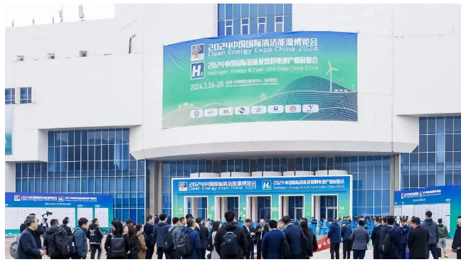 【回顾】威尼斯娱人城官网3788.v精彩亮相2024北京清洁能源博览会！